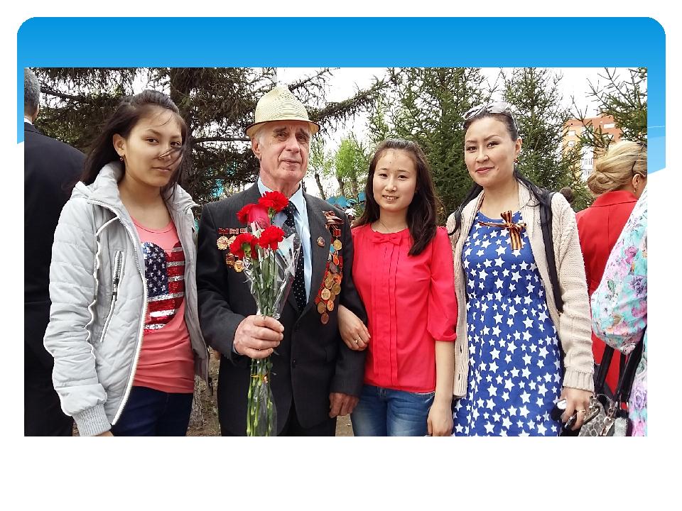 ВОЛОНТЕРСКОЕ ДВИЖЕНИЕ «ДОБРОЕ СЕРДЦЕ» Казахстан, г. Кокшетау.