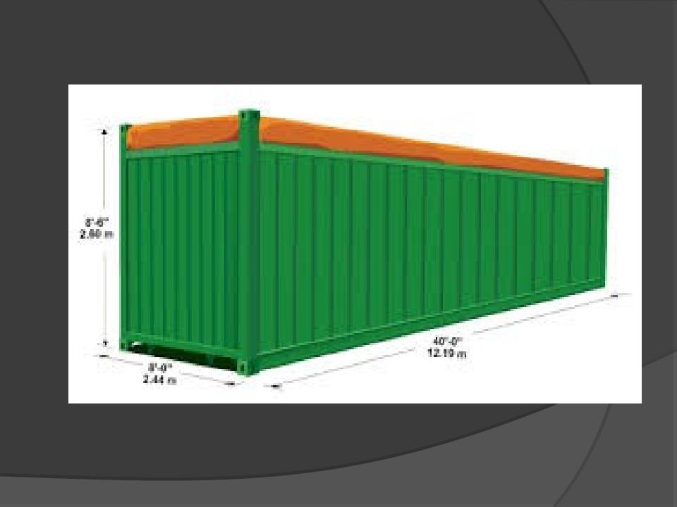 Жүк контейнерлері: түрлері, құрылымы, қолданылуы