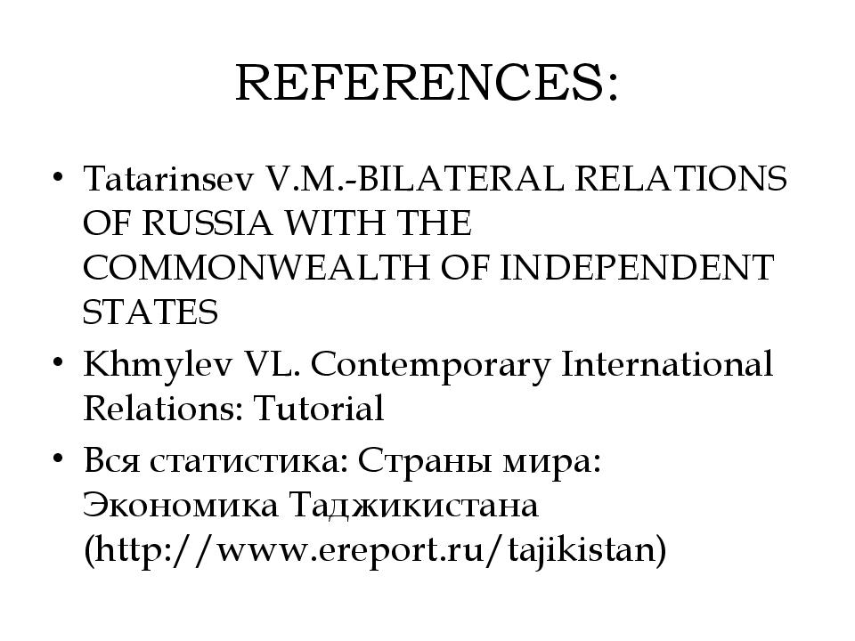 REFERENCES: